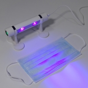 일상닥터 마이빔 휴대용 자외선 미니 살균기